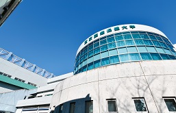 写真：国立病院機構立川キャンパス