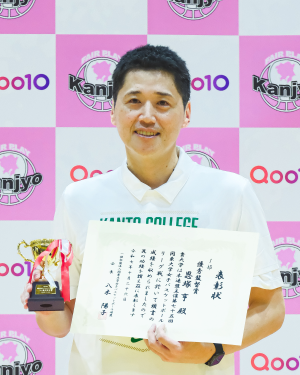 写真:恩塚 亨(おんづか とおる)