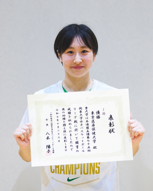 写真:清水紫音(しみず しおん)